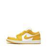 Nike Dunk Yellow