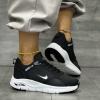 Nike AIR