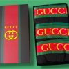 3 Pack Μποξεράκια Gucci